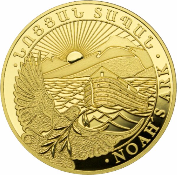 1g Gold Arche Noah 2022 (Auflage: 25.000)