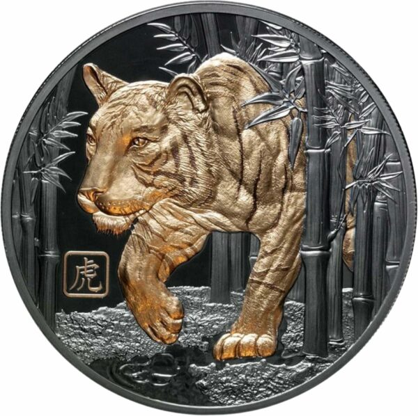 5 Unze Silber Niue Jahr des Tigers 2022 (Auflage:888 | Black Proof | gildet)