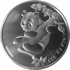 1/4 Unze Silber China Panda 2007