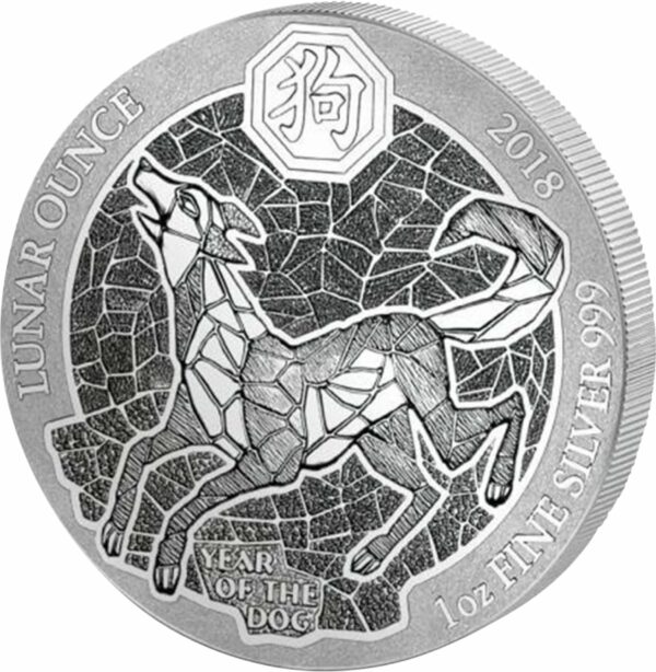 1 Unze Silber Ruanda Lunar Hund 2018 (Stempelglanz)