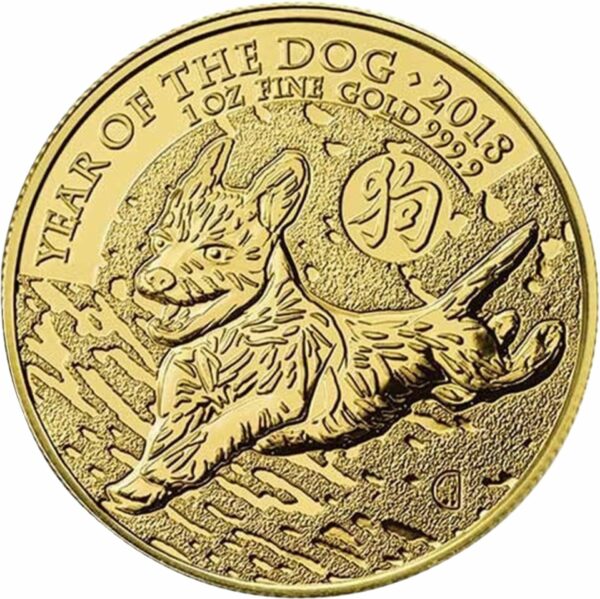 1 Unze Gold Lunar UK Hund 2018 (Stempelglanz)