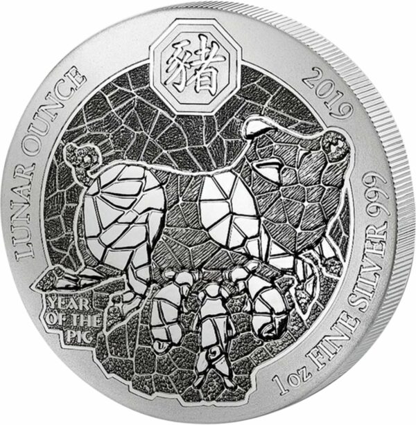 1 Unze Silber Ruanda Lunar Schwein 2019 (Stempelglanz)