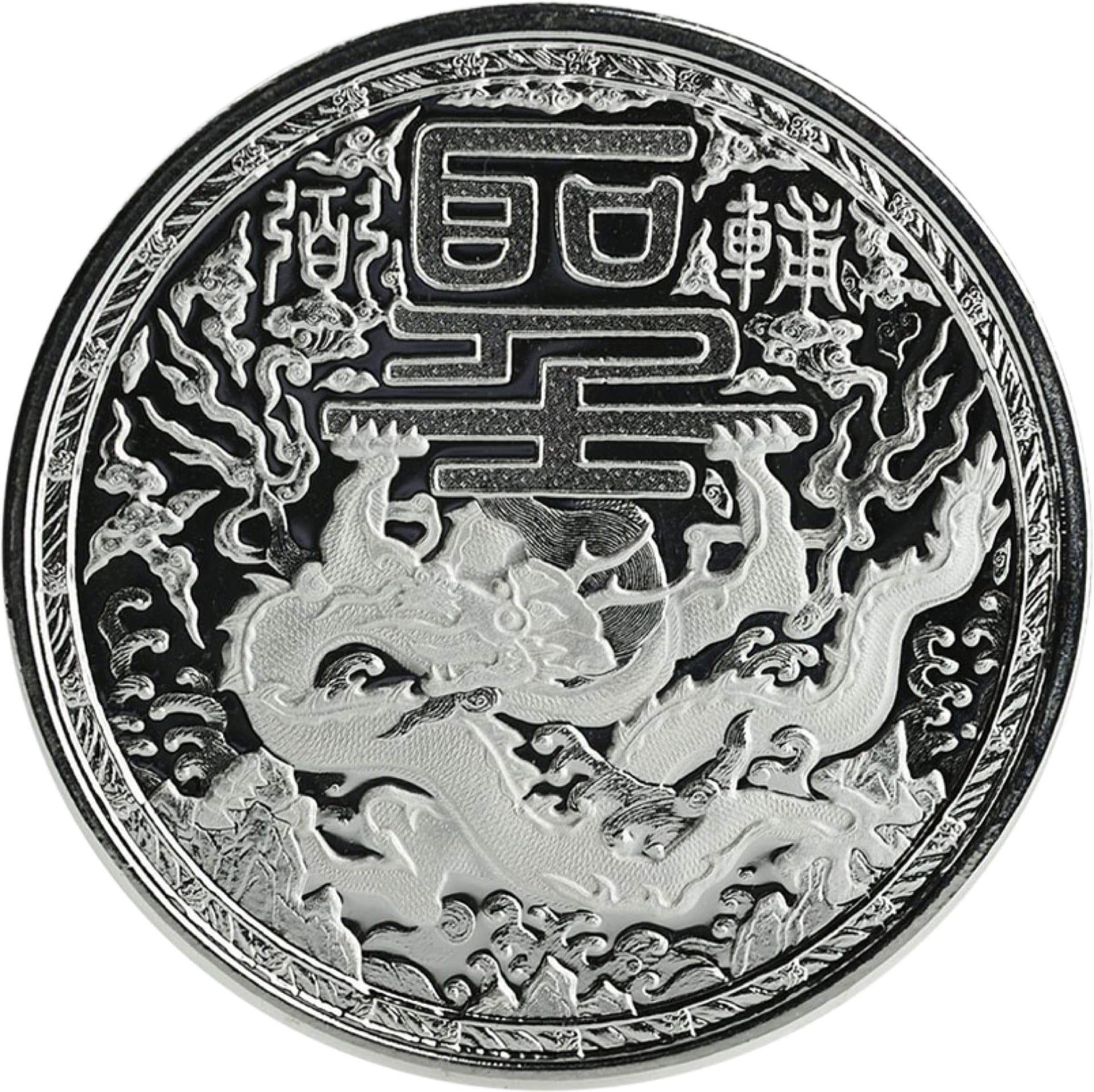 1 Unze Silber Imperial Dragon 2018 (Auflage: 25.000 Stück)