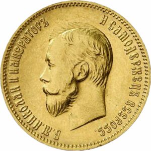 10 Rubel Gold Nikolaus II.