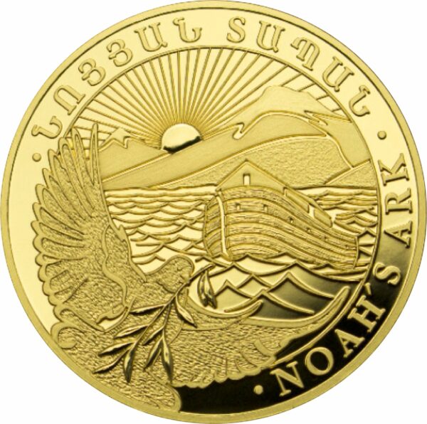 1/2 Unze Gold Arche Noah 2020 (Auflage: 5.000)