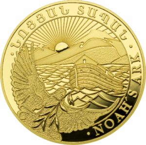 1g Gold Arche Noah 2020 (Auflage: 5.000)