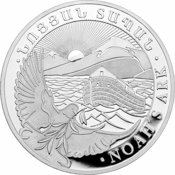 5 Unze Silber Arche Noah 2024